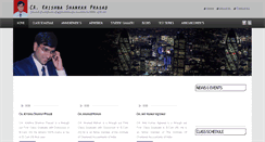 Desktop Screenshot of caksp.com