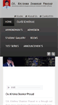 Mobile Screenshot of caksp.com